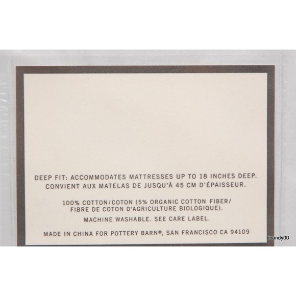 Pottery Barn Banded Hemstitch Duvet 400 Thread White/Green QUEEN/FULL Nip $179 - Picture 4 of 4